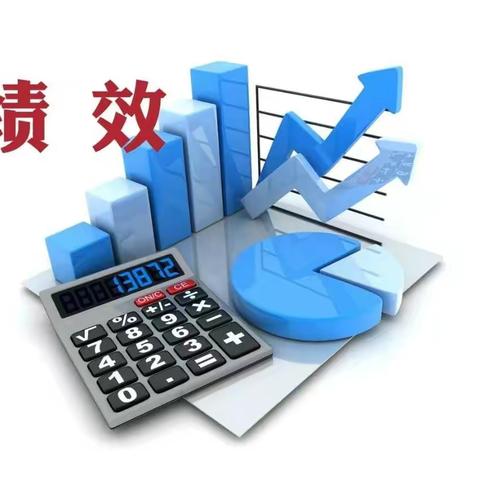 临潼区财政局11月15日工作动态