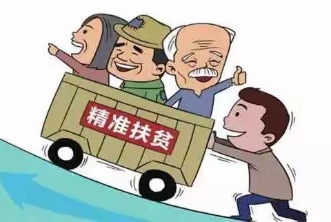 临潼区财政局假日工作纪实（11月16一17日）