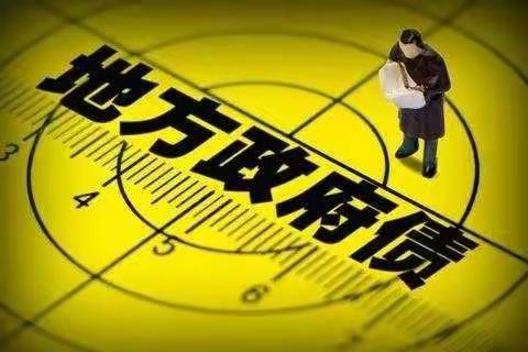 临潼区财政局10月30日工作动态