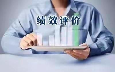 临潼区财政局11月13日工作动态