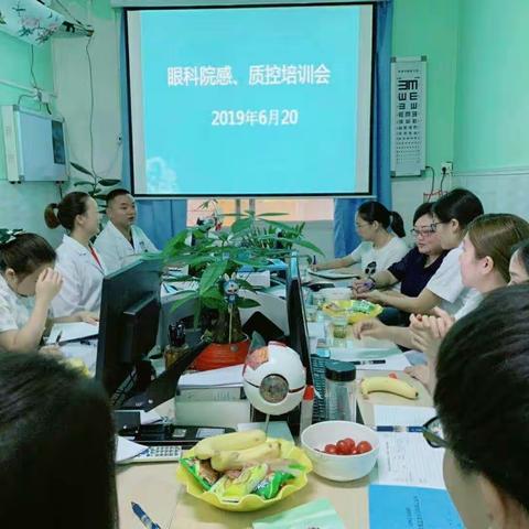 眼中的感控与质控