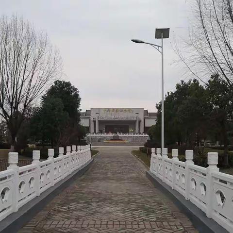 行走的党课，不变的初心-内三支部“中原突围纪念馆”参观学习活动