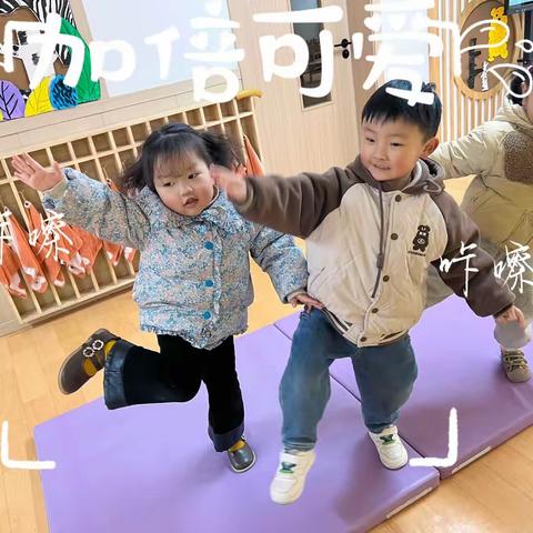 人民路幼儿园小三班