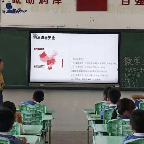 非常感谢石岩湖学校的老师们