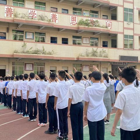 【家校共育】凝心聚力，助梦远航 | 简壹学校初中部召开初三教师研讨会暨家长会