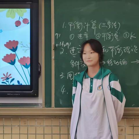 高二（5）班第二次生日会—献给贺悦小可爱