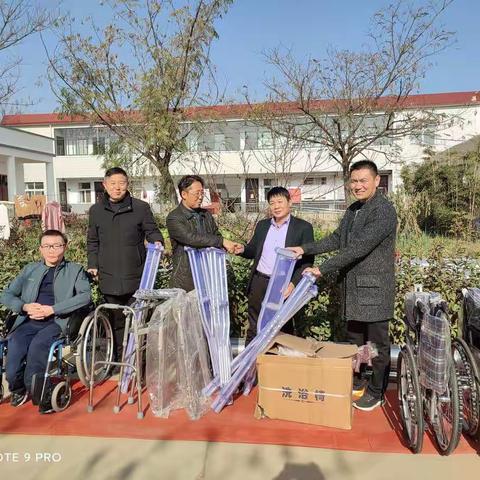 洛阳市残联为汝阳县上店镇托养中心发放爱心助残物资