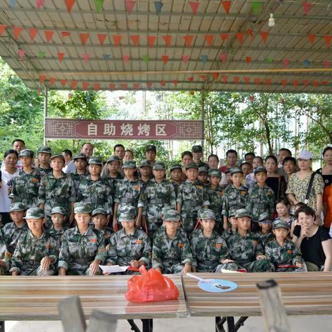 宁明战狼🐺基地2019年暑假第一期二班结业典礼