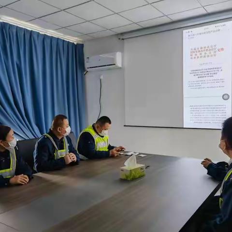 学习绿通相关文件    白堽收费站