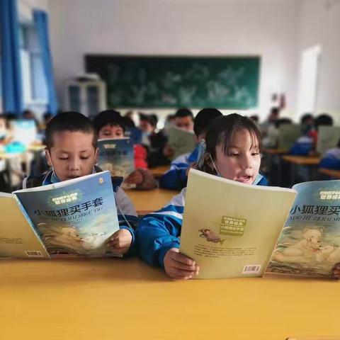 “畅游书海”---记录阅读时光（八）