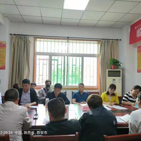 临潼区残联组织学习贯彻习近平总书记在听取陕西省委和省政府工作汇报时的重要讲话精神