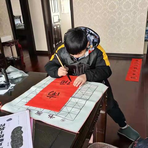 潘安可元旦自主作业-文小三12-学科类