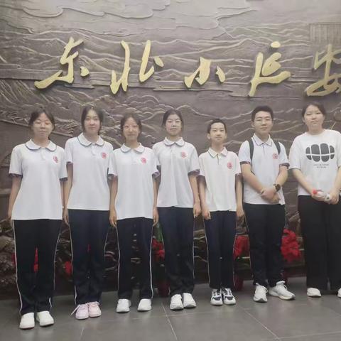青春逐梦行，实践绽芳华——2025年佳木斯市第十九中学初二六班暑期社会实践纪实