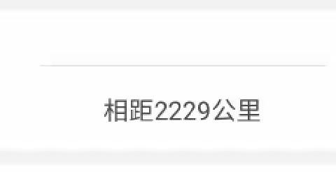种得梧桐引凤来， 结对帮扶促提升——四川省叙永县永宁初级中学校与上海世外天宁中学举行结对签约仪式