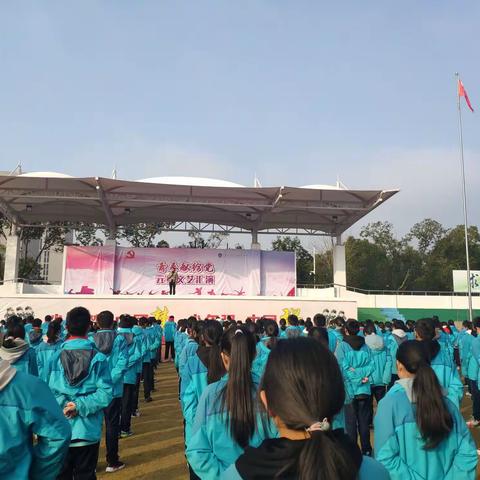 上海世外教育附属莲都区天宁中学:开展元旦离校前安全教育