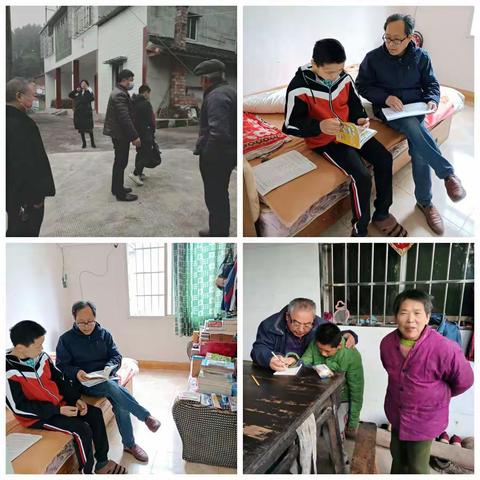 元兴中心学校开展“我为群众办实事”系列实践活动