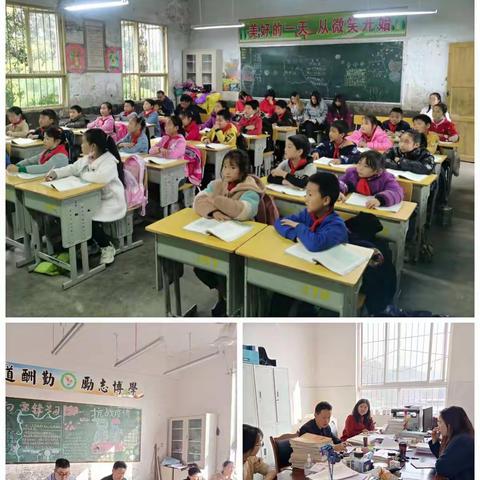 在“双减”下，快乐成长