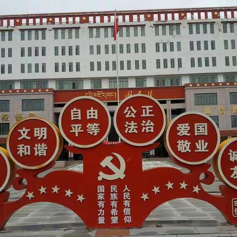 “同课”中碰撞，“异构”中精彩——甘南州中等职业学校数学“同课异构”教研活动纪实