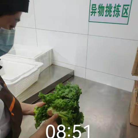 二焊餐厅异物挑拣6.9