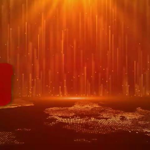 沁园春  昆陆抒怀（女声独唱）