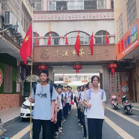 【PBL项目式学习劳动教育（第五期）】享种植之趣 悟劳动之美——岑溪市第二小学开展“种植花生”项目式劳动教育