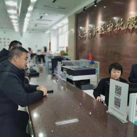 长治市行政审批服务管理局优服务，提效率，全力助推重点项目落地