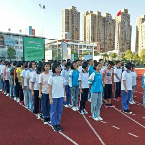 加油，高一六班的少年