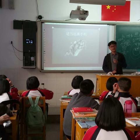 告别手机的日子……