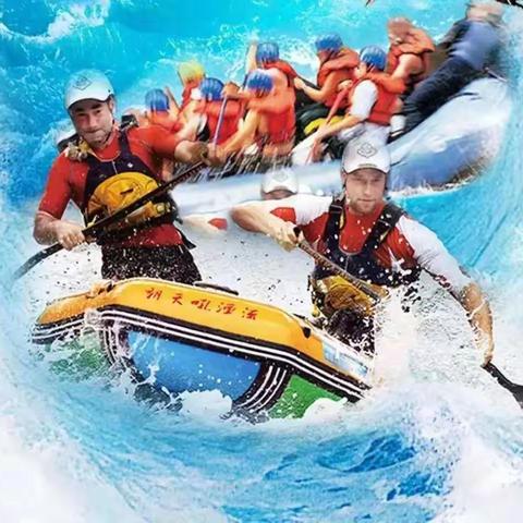 木札岭观瀑+恐龙谷漂流休闲两日游