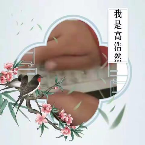 成语接龙数字一到亿训练