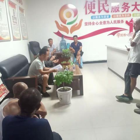 不畏酷暑作表率， 干群努力齐治理