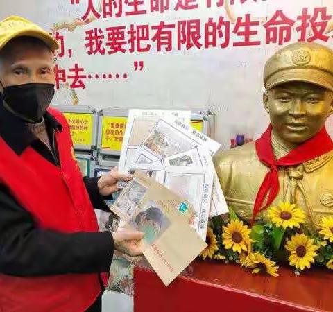 “学习雷锋好榜样”3月5日是雷锋纪念日，九台区第二实验小学四年三班张笳笛