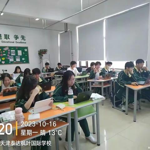 11-1（周恩来班）第七周班级工作小结