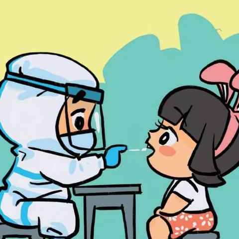 市民新冠防疫知识手册