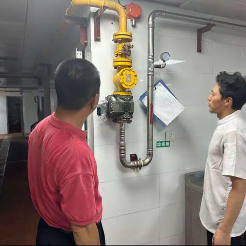 亚龙湾雅阁套房度假酒店安全生产专项检查