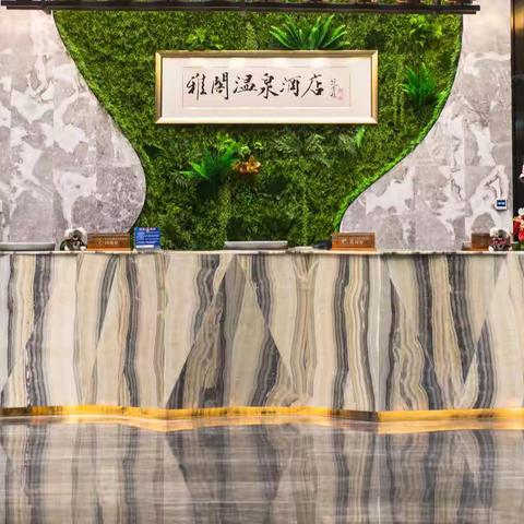 酒店客房部常见的50个问题及解决办法(非常全面)