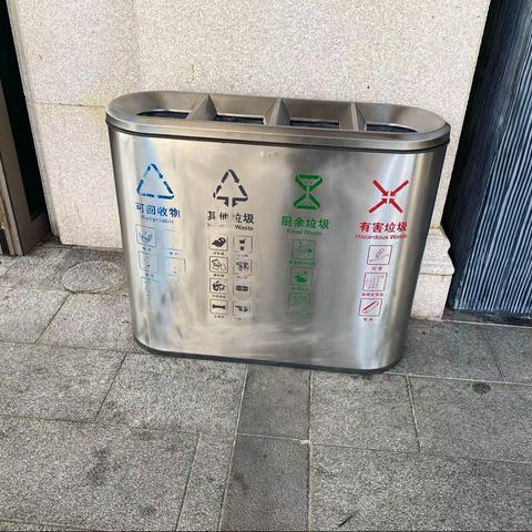 三亚大东海酒店“无废”示范