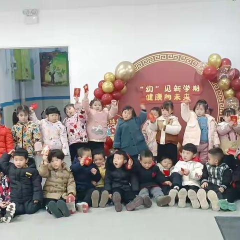 “幼”见新学期，健康向未来——明德麓谷幼儿园小一班开学一周乐活动