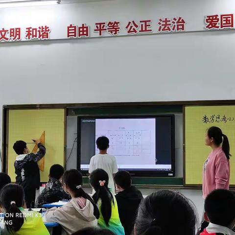 在研磨打造中成长