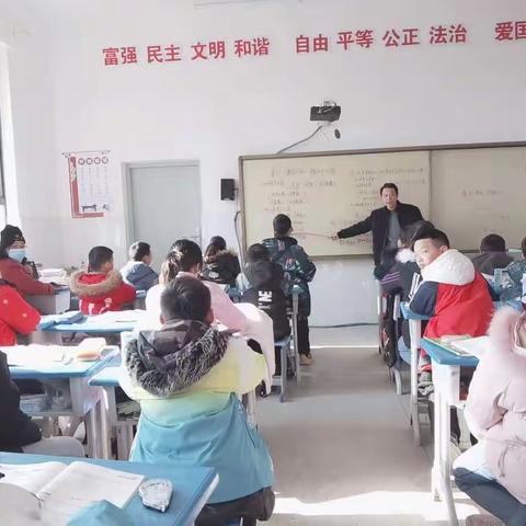 齐心协力共进步