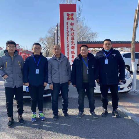 进社区·走万家——二次供水设施普查走进玉泉区