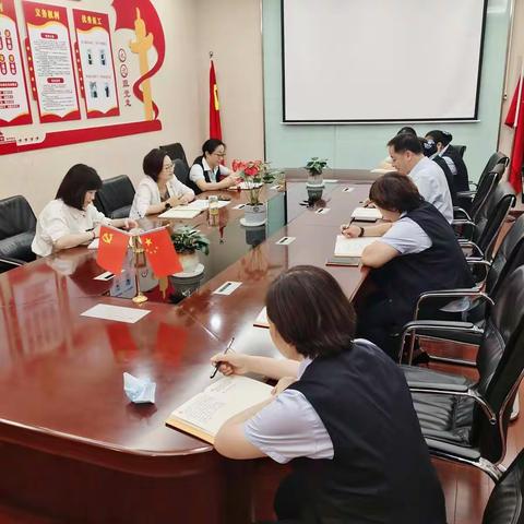 徽商银行蚌埠分行党委书记、行长张缨一行赴涂山东路支行党支部开展党史学习教育调研指导工作