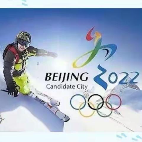 门诊五支部第二党小组4月小组生活会