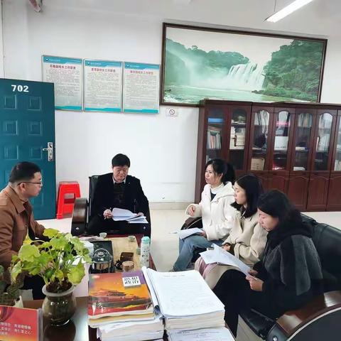 永安三中高中校召开心理健康工作部署会