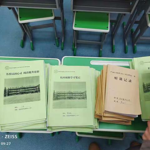 【尹庄教育】尹庄镇中心小学:聚焦减负提质 抓实教学常规