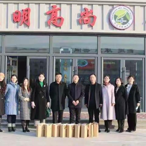 “践行雷锋精神，永远与雷锋同行”—双辽市第四中学开展学雷锋主题教育活动