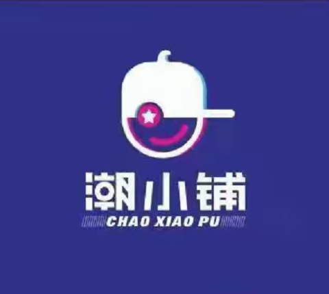 潮小铺：如何在零食店口碑排行榜上选择?