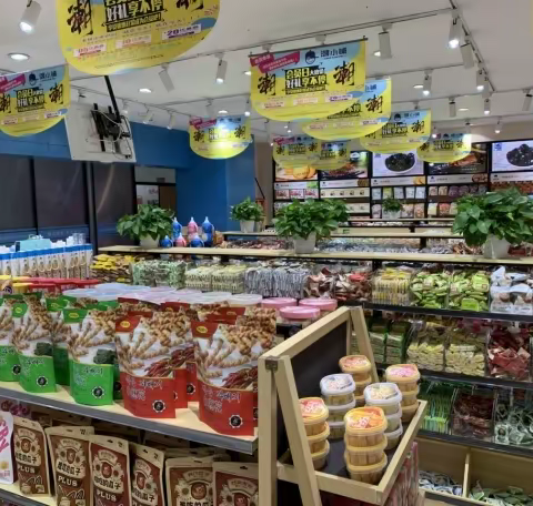 小零食大商机，潮小铺全新升级