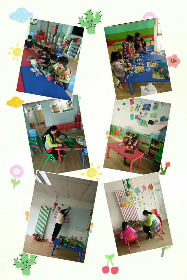 黄岛金海星幼儿园