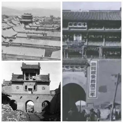 福在忻州美在忻州